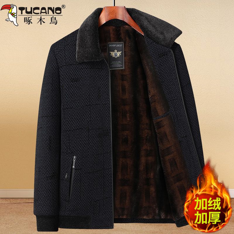 啄木鸟新款冬季男士外套中年爸爸冬装加绒加厚款中老年人上衣