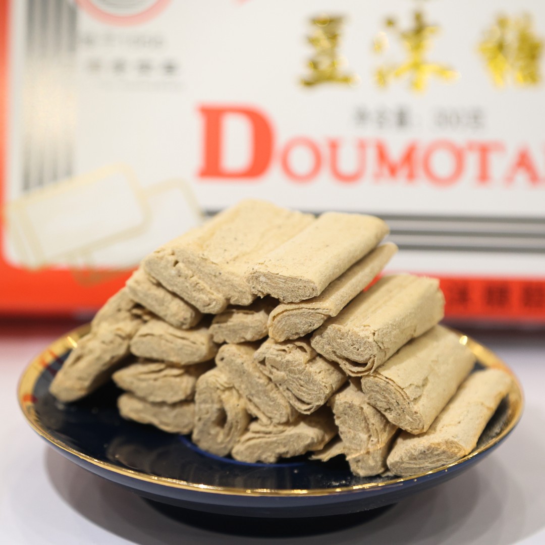 秀山牌云南省通海县特产老字号纯手工香甜传统豆沫糖糕点密封点心