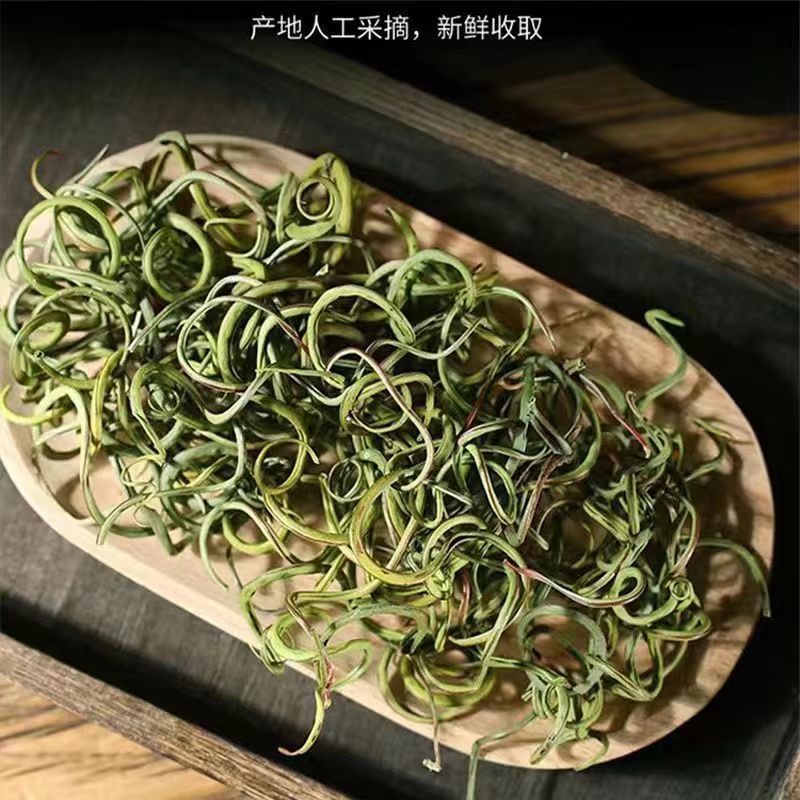 【化石草】土山货 农家本土化石草100g/250g