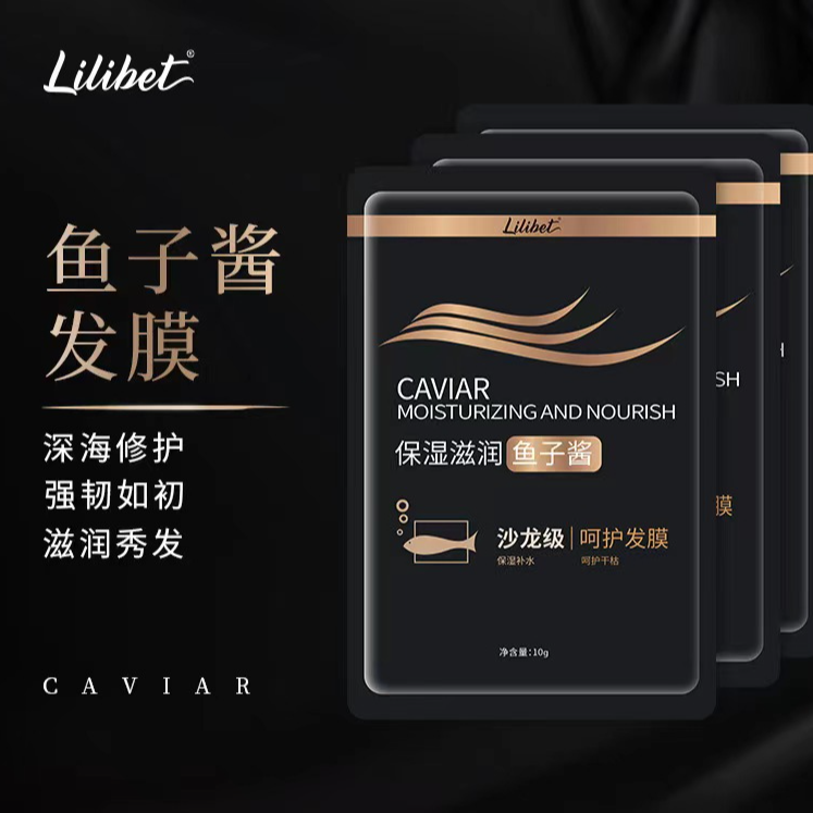 一包发膜//女童冬季新款韩版加绒设计感爱心装饰棉服外套