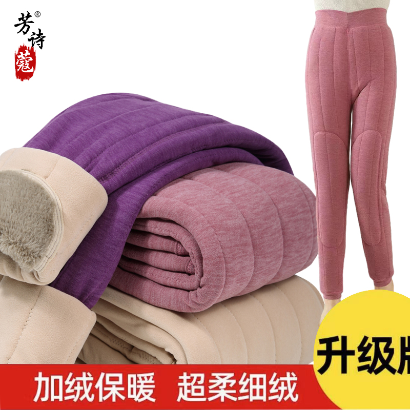中老年妈妈新款加绒棉裤女加厚老寒腿奶奶宽松高腰老人冬季保暖裤