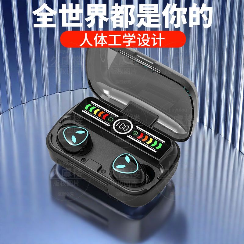 耳塞2024新款真无线蓝牙耳机电竞游戏可当充电宝超大屏幕数显新品