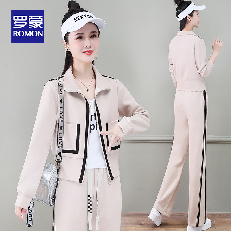 Romon/罗蒙休闲运动服套装女春秋2024新款时尚洋气外套显瘦两件套