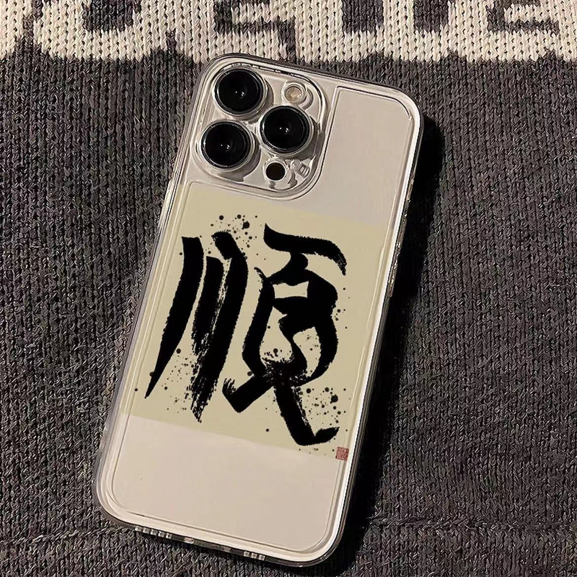 大顺适用华为vivo小米oppo荣耀苹果15手机壳iPhone13透明14软壳8P