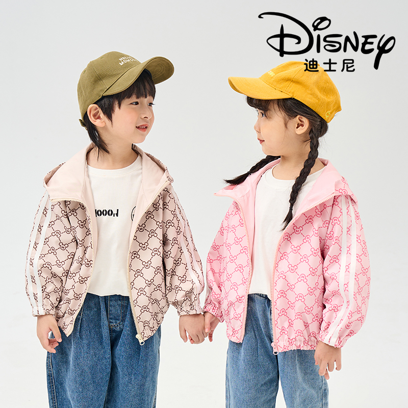 Disney/迪士尼XH春季新款儿童双面穿男女童春装外套XSE1SW321