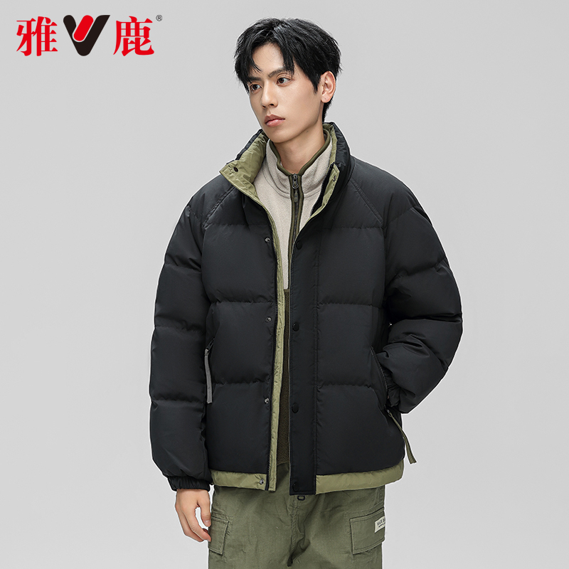 男士立领羽绒服纯色冬季时尚休闲韩版外套短款保暖百搭鸭绒青年