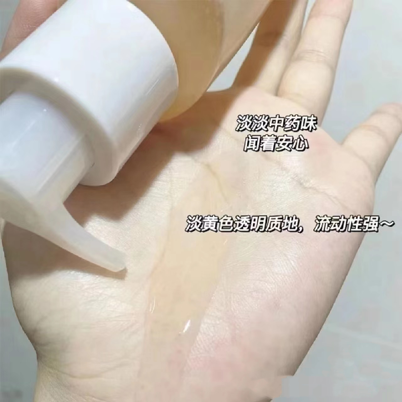 卸妆超干净还可以养肤！用到空瓶的卸妆油