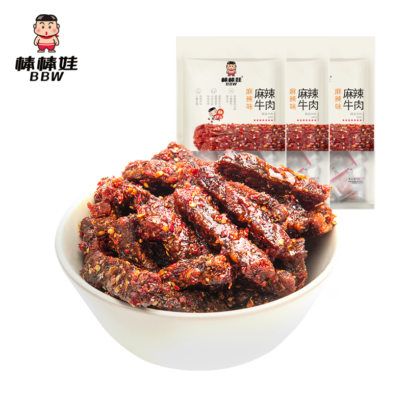 【LNG精选】棒棒娃麻辣牛肉干98g*3袋 四川名产香辣休闲零食