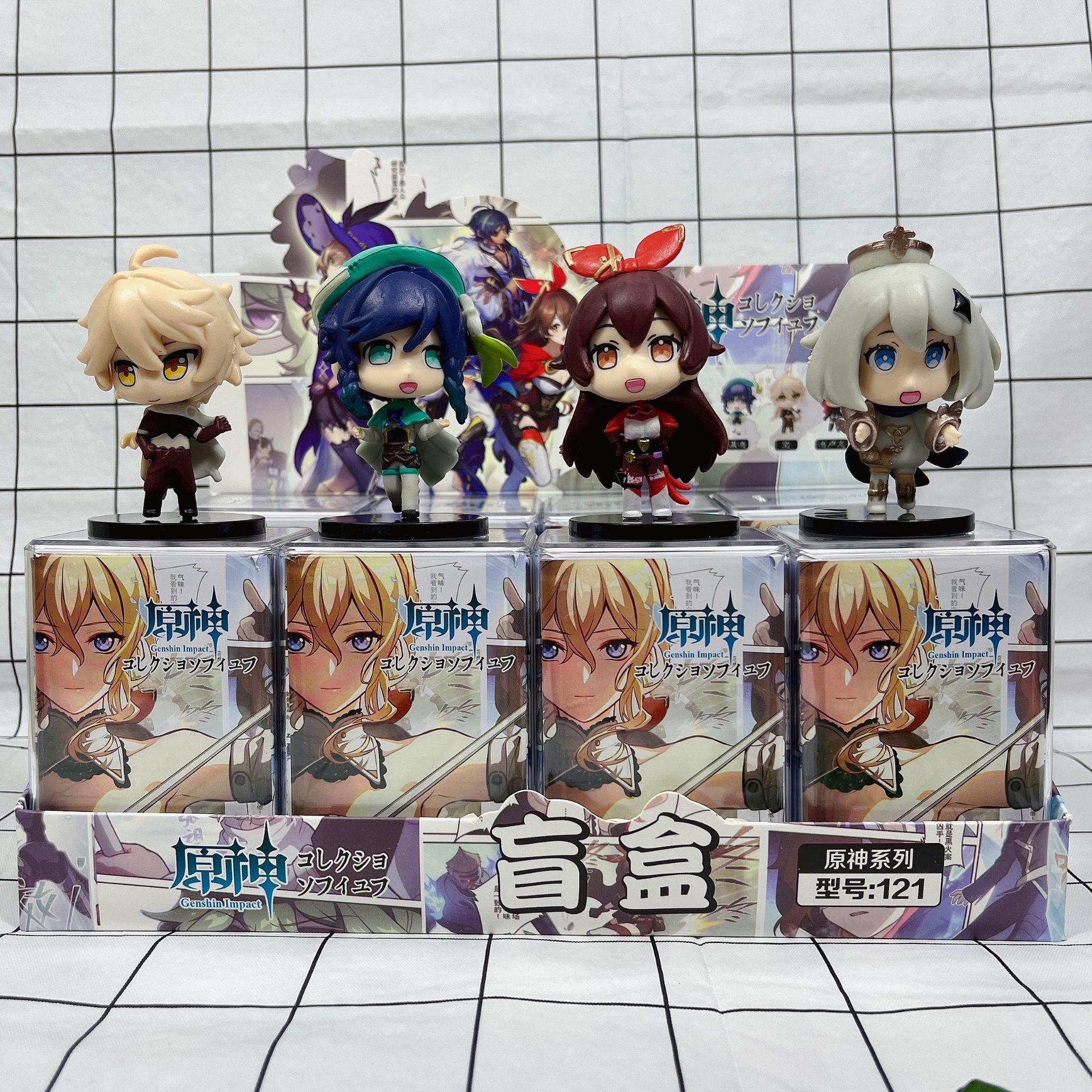 原神盲盒12件套胡桃魈钟离万叶草神温迪刻晴萤空派蒙可莉七七万叶