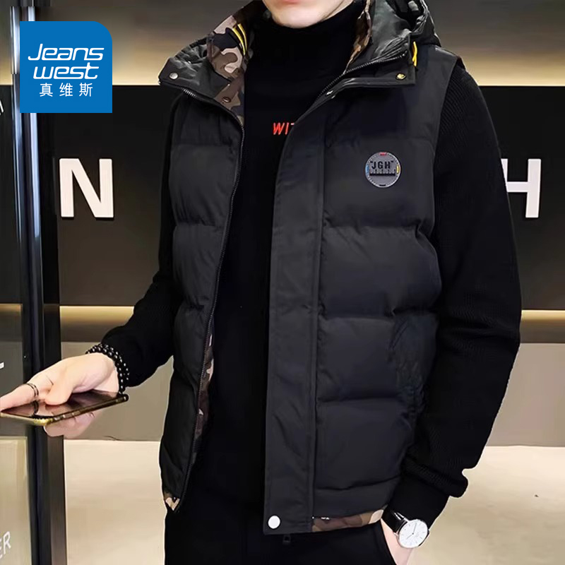 真维斯冬季棉衣马甲男士潮流休闲坎肩男款保暖加厚外穿马夹外套男