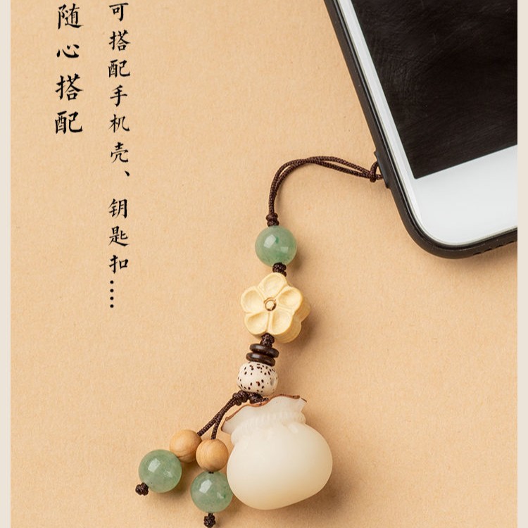 【招财转运】手工钱袋手机链钥匙扣挂件汽车好运福袋包挂礼品礼物