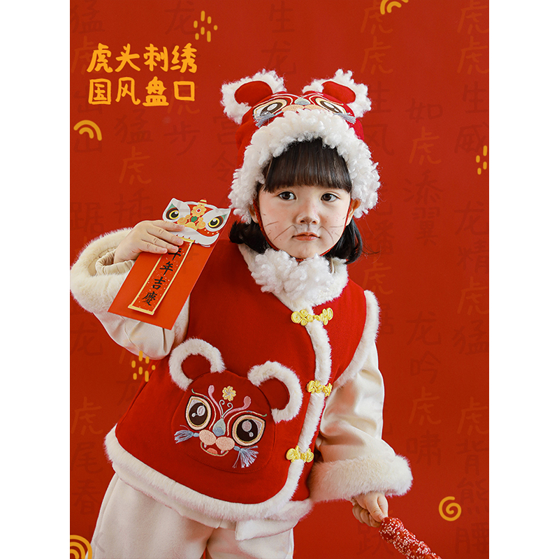 【现货】雪绒年画绣拜年服夹棉年味系列D2049 D2050 D2053 D2054