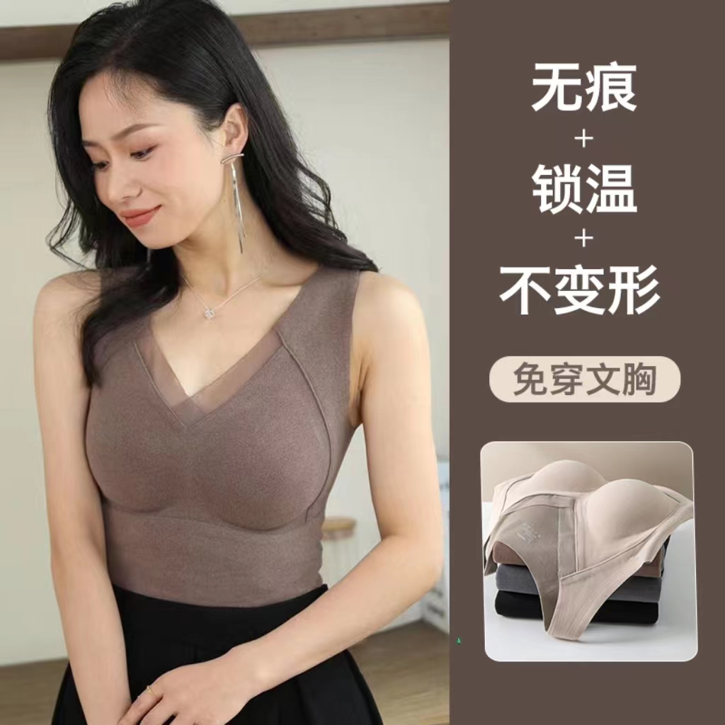 石墨烯保暖百搭女士美背无痕背心上衣秋冬打底背心修身暖背无钢圈