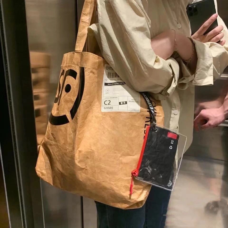 顺丰杜邦纸袋手提袋牛皮纸包包袋子快递背包定制限量环保挎女斜跨