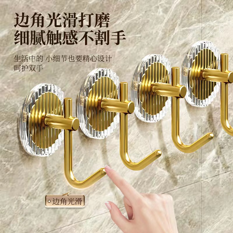 轻奢挂钩高档亚克力挂钩家用创意厨房卫生间强力粘墙免打孔挂衣钩