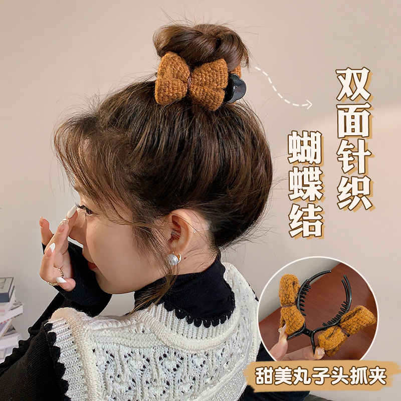 新年款针织蝴蝶结发夹女后脑勺丸子头抓夹子2024新款半扎发卡头饰