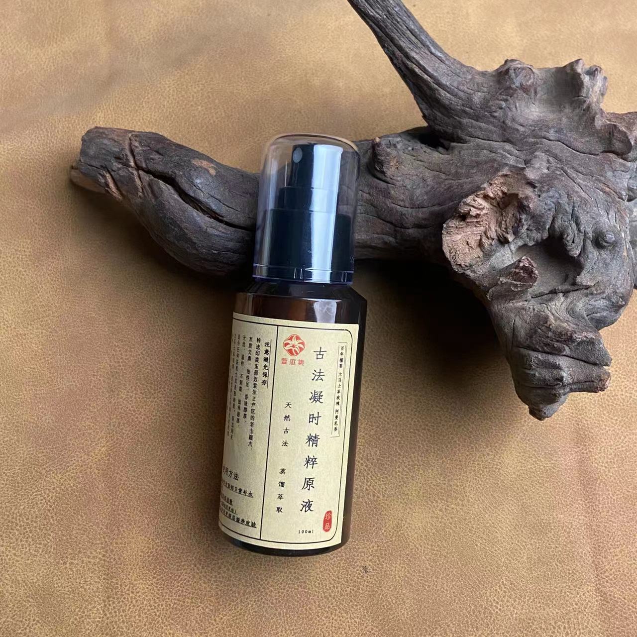 【时光小熨斗】凝时原液百年檀香大马士革玫瑰阿曼乳香100ml@@