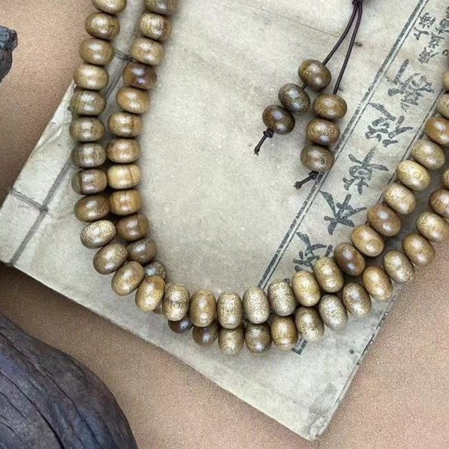 金丝楠算盘珠@@016058