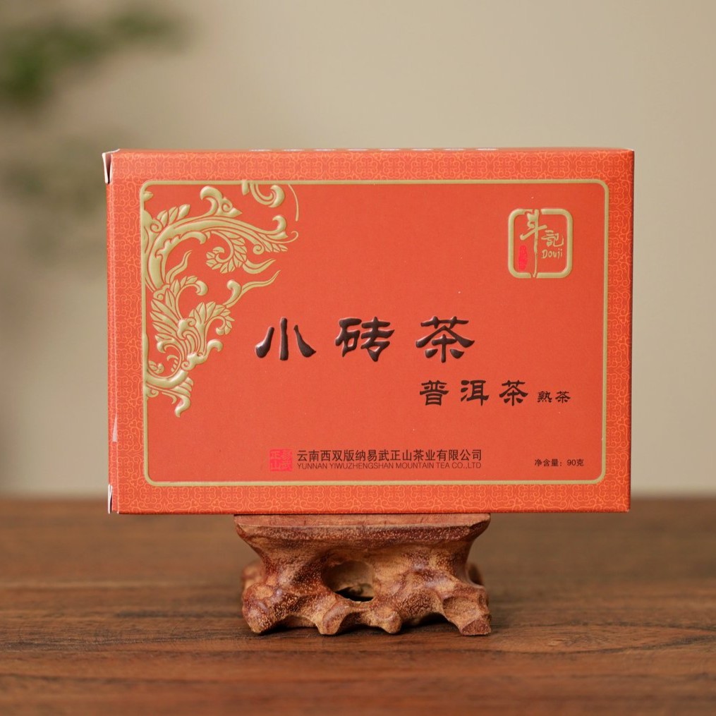 2014年 DJ小熟砖 普洱茶 熟茶  90克/盒