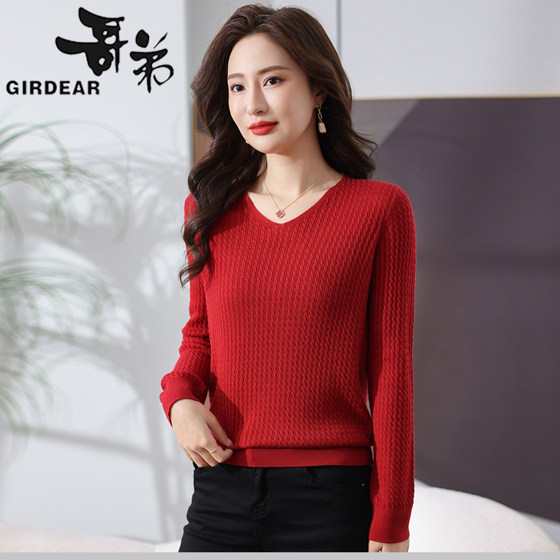 哥弟羊毛衫女V领秋冬新款百搭简约本命红打底衫显瘦针织洋气毛衣