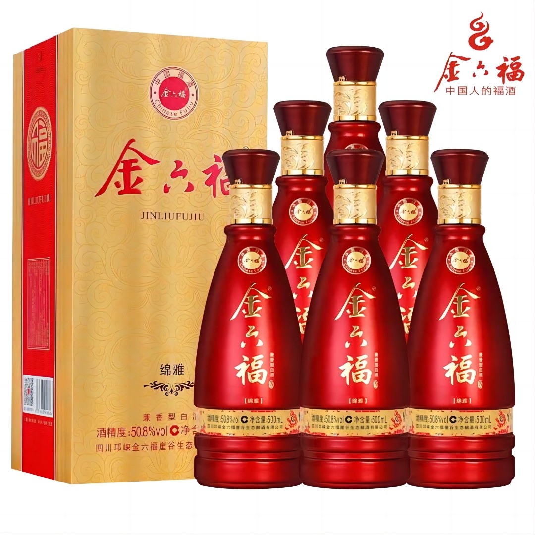 金六福商超同款绵雅全新升级版兼香型白酒50.8度50.8度500ml*6瓶