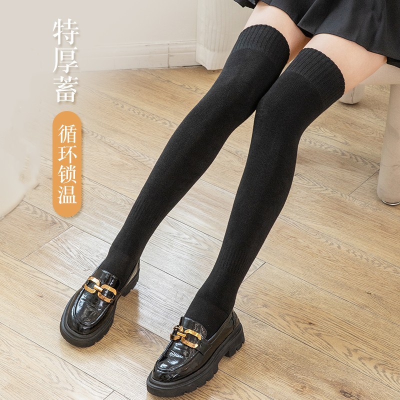 秋冬季日系过膝显瘦袜子女瘦腿压力女士黑袜子加绒加厚毛圈大长腿