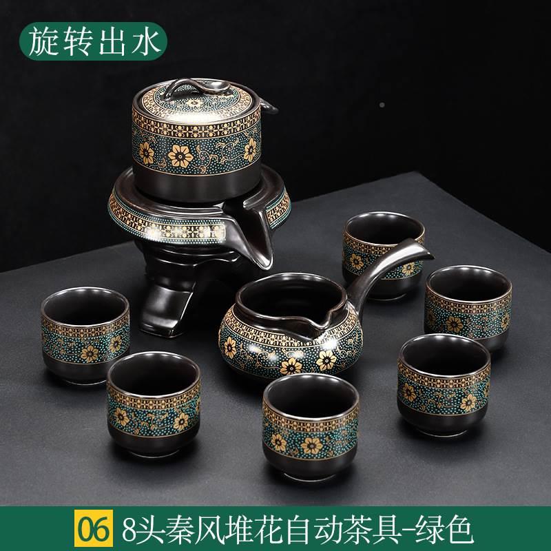 懒人自动功夫茶具套装家用泡茶壶石磨陶瓷冲茶神器喝茶茶杯配件