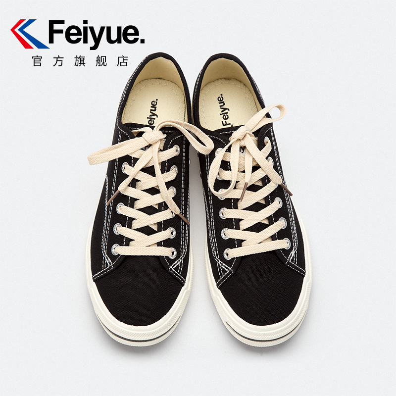 feiyue/飞跃情侣款帆布鞋低帮板鞋开口笑学生百搭运动休闲鞋女621