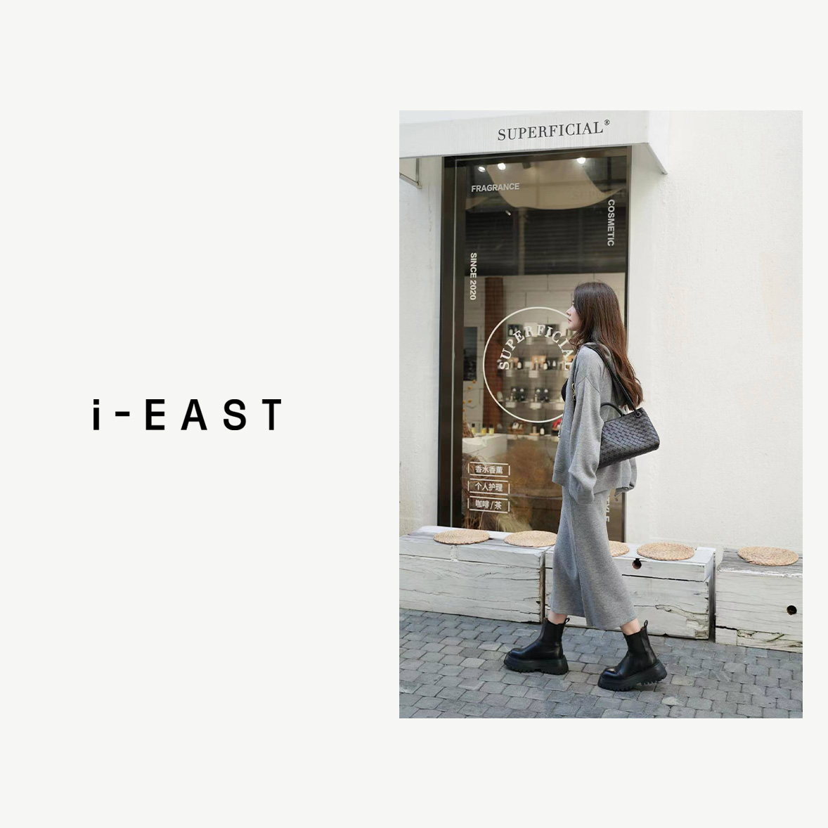 i-EAST 玩转时髦感~简约款双口袋连帽套装裙TZ7589