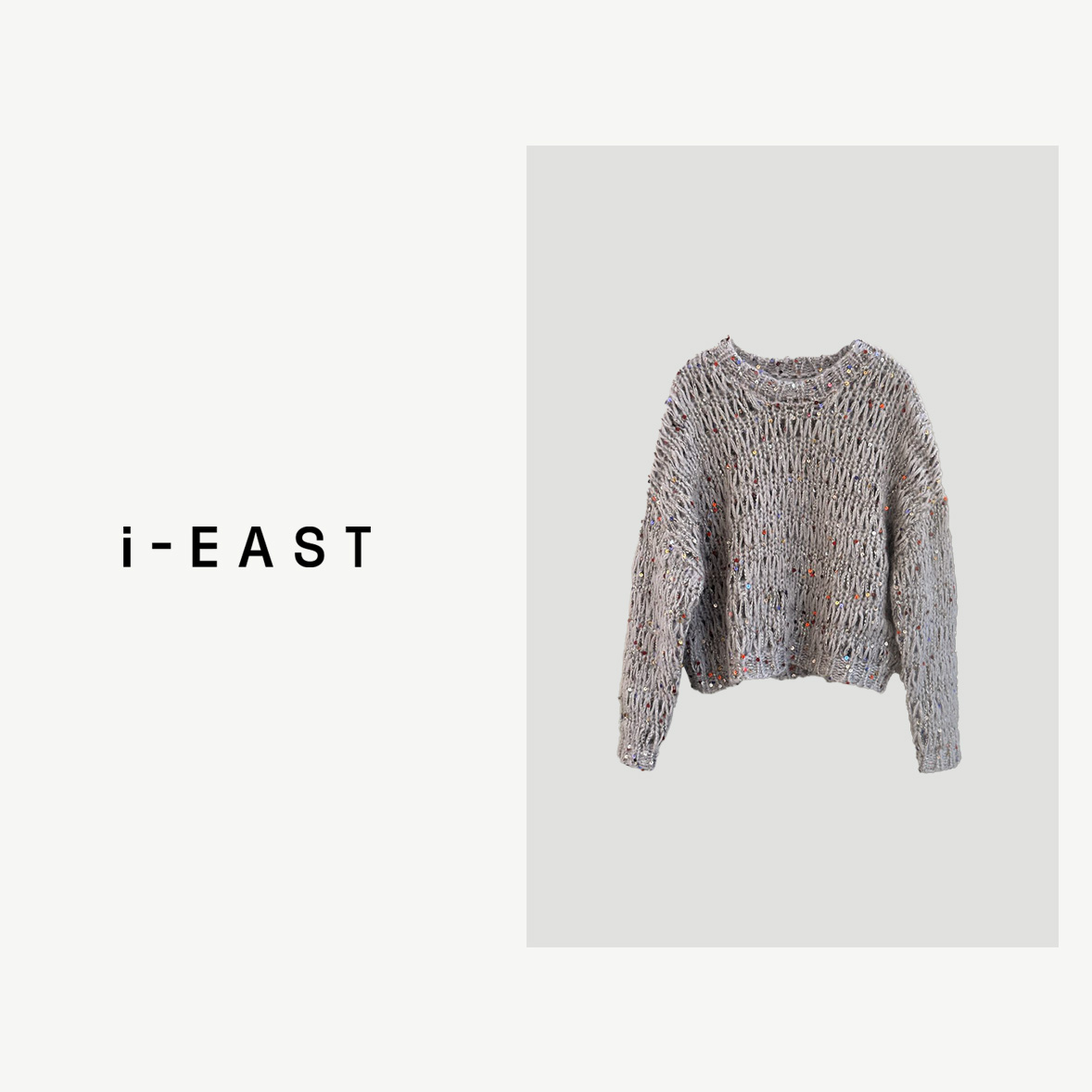 i-EAST 马卡彩虹糖~手工钩织彩色小亮片毛衣T11701
