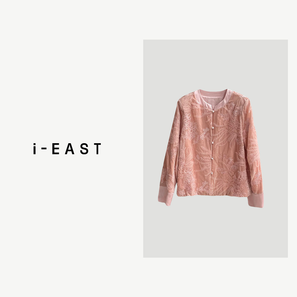 i-EAST 金粉芙蓉~国潮风立体提花开衫外套WT41168