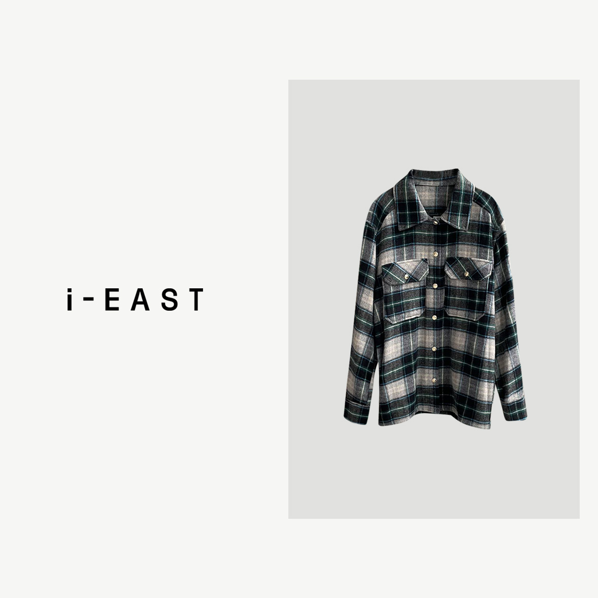 i-EAST 格兰德秋~复古撞色格子翻领休闲外套WT41233