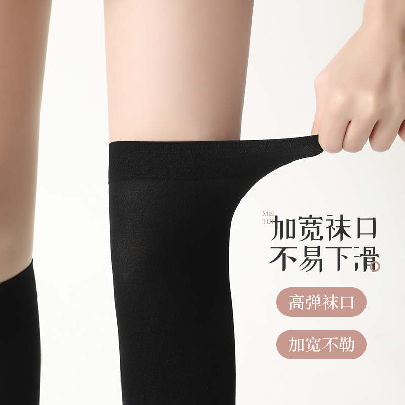 春夏小腿袜压力袜塑腿袜长筒黑色搭配棉袜女袜子jk显瘦透气成人