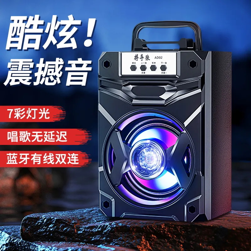 蓝牙音响无线音量话筒手提音箱全套手机户外低音炮家用广场小音箱