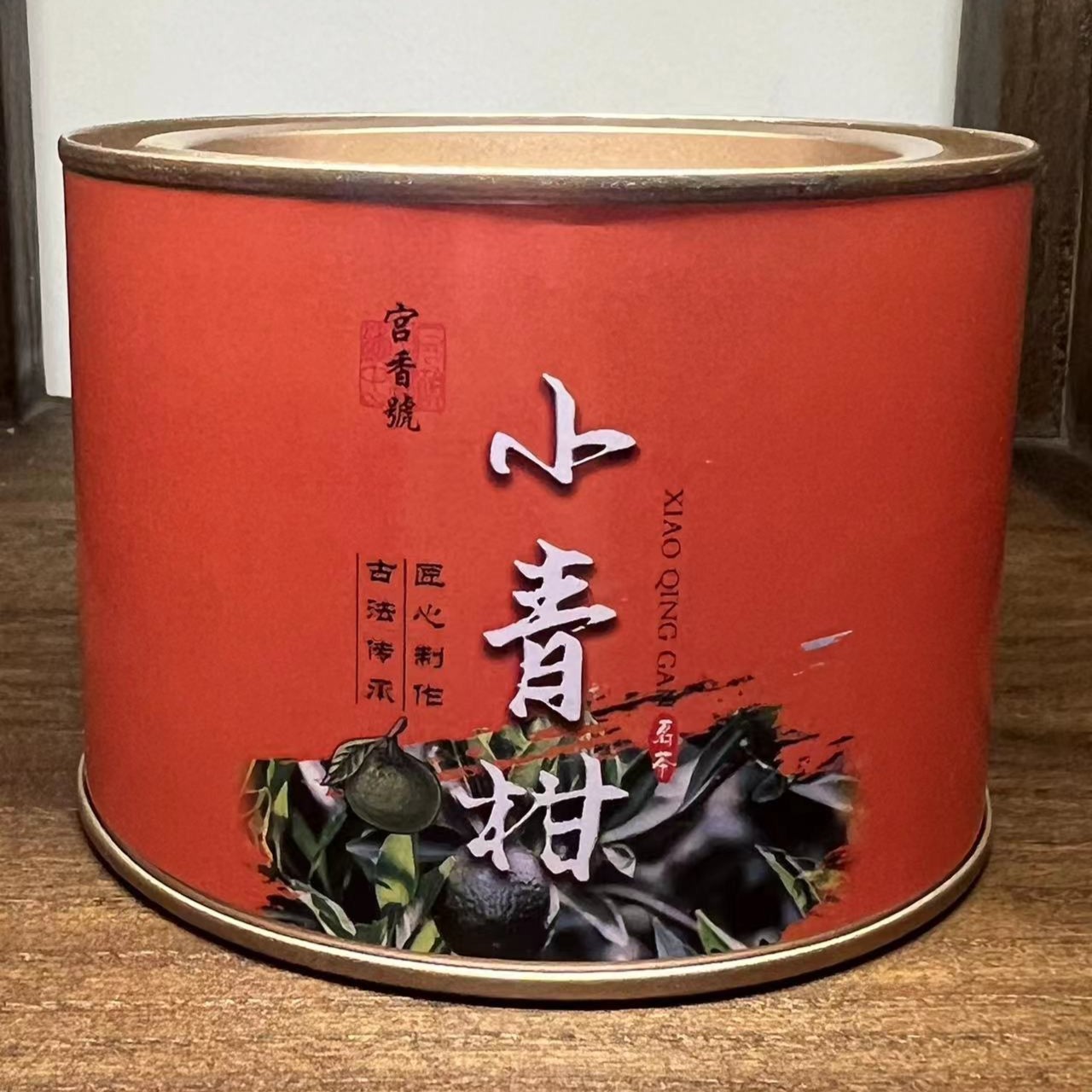 热高货小青柑 罐装60g