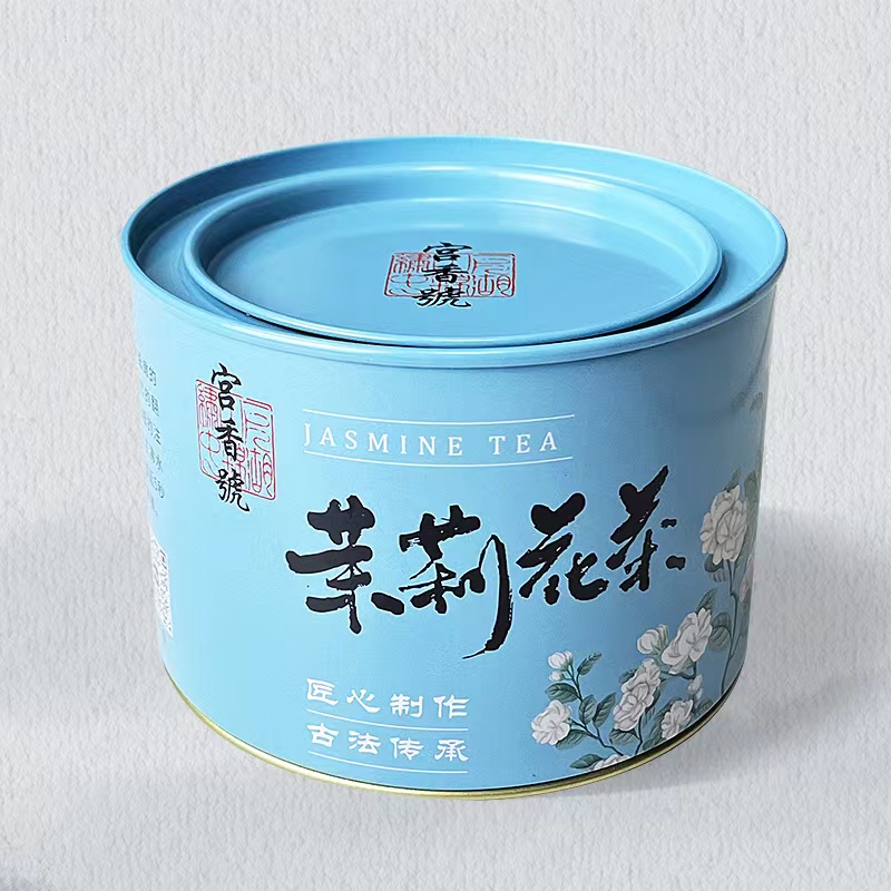 ⑨捡漏茉莉飘雪高货茉莉花茶，茶叶，罐装50g茶香浓郁