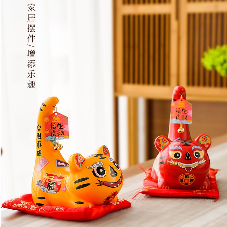 招财虎摆件储蓄罐精品陶瓷工艺品陶瓷生肖虎摆件玄关招财虎摆件