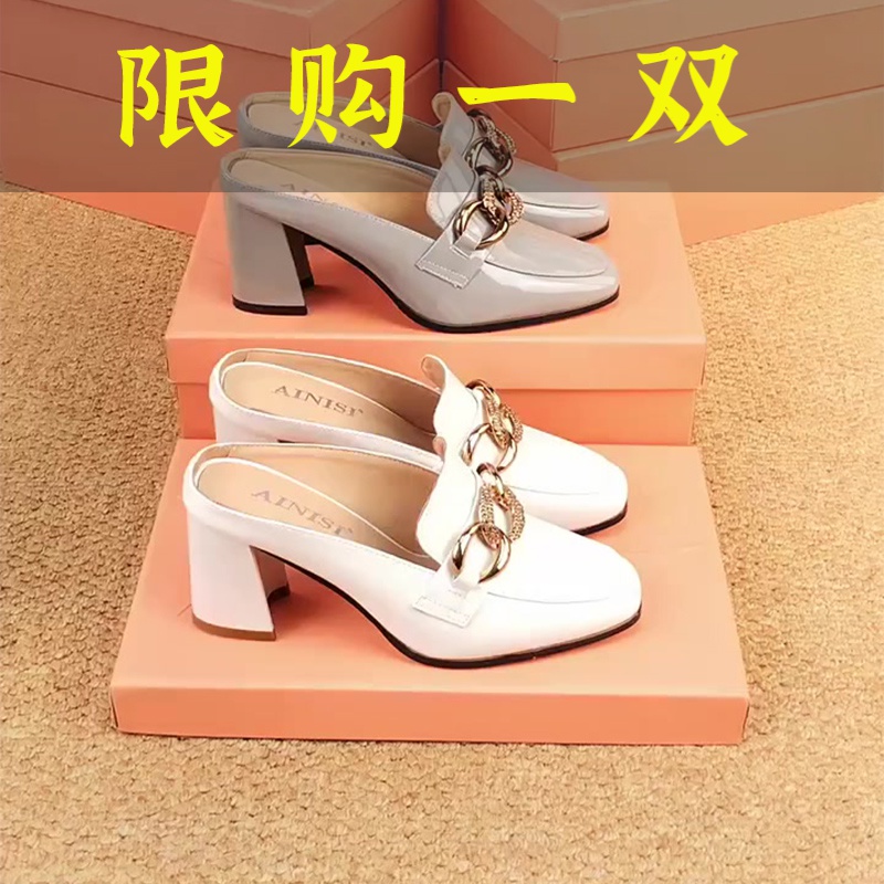红蜻蜓牌凉拖鞋女夏外穿新款高跟半托单鞋漆皮穆勒鞋懒人包头半