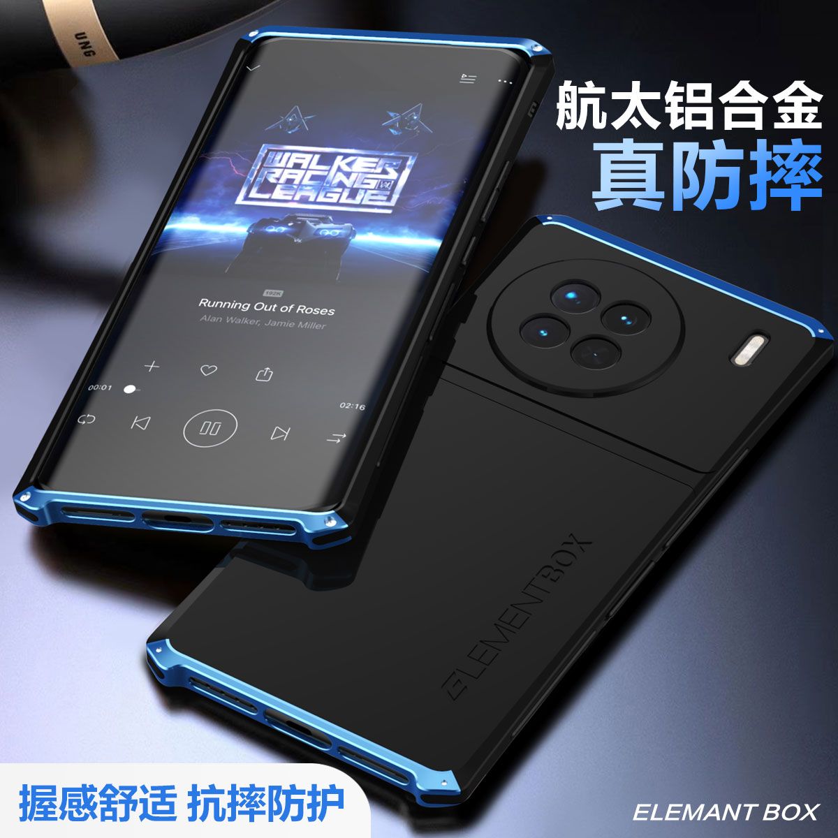 vivoX90手机壳金属边框x90pro防摔新款男女个性创意保护套潮款5g
