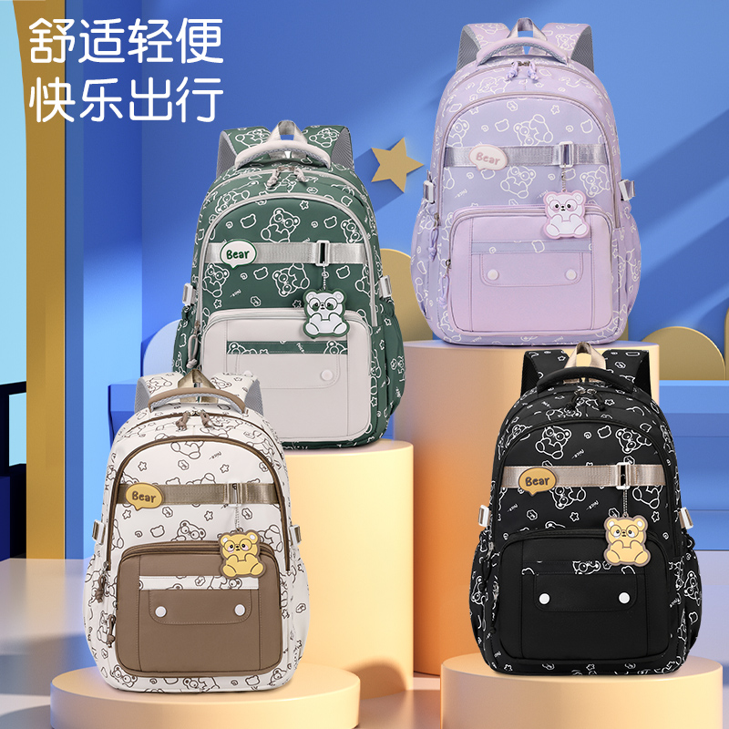巴布豆书包女2024新款初中高中生时尚减负超轻便护脊男女双肩背包