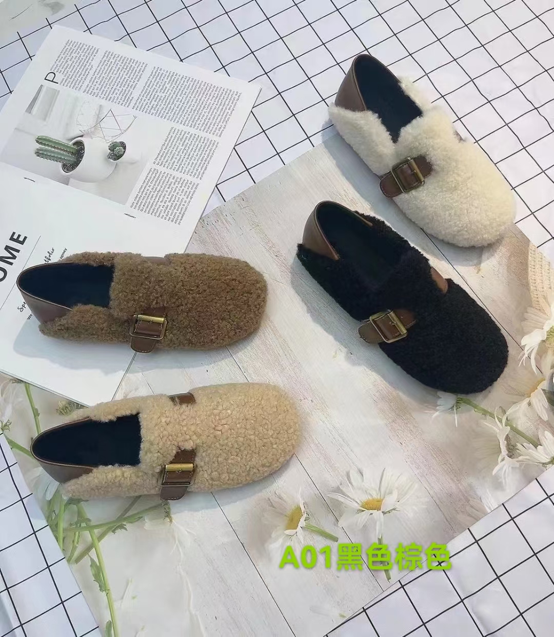 【小嬞专属】A01毛毛鞋女外穿加绒豆豆鞋2023年冬季新款棉平底鞋