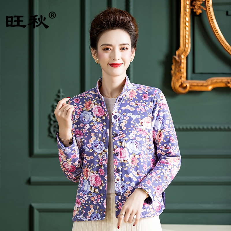 100 桑蚕丝棉袄女式冬季立领贴身保暖棉服单排扣中老年蚕丝棉衣