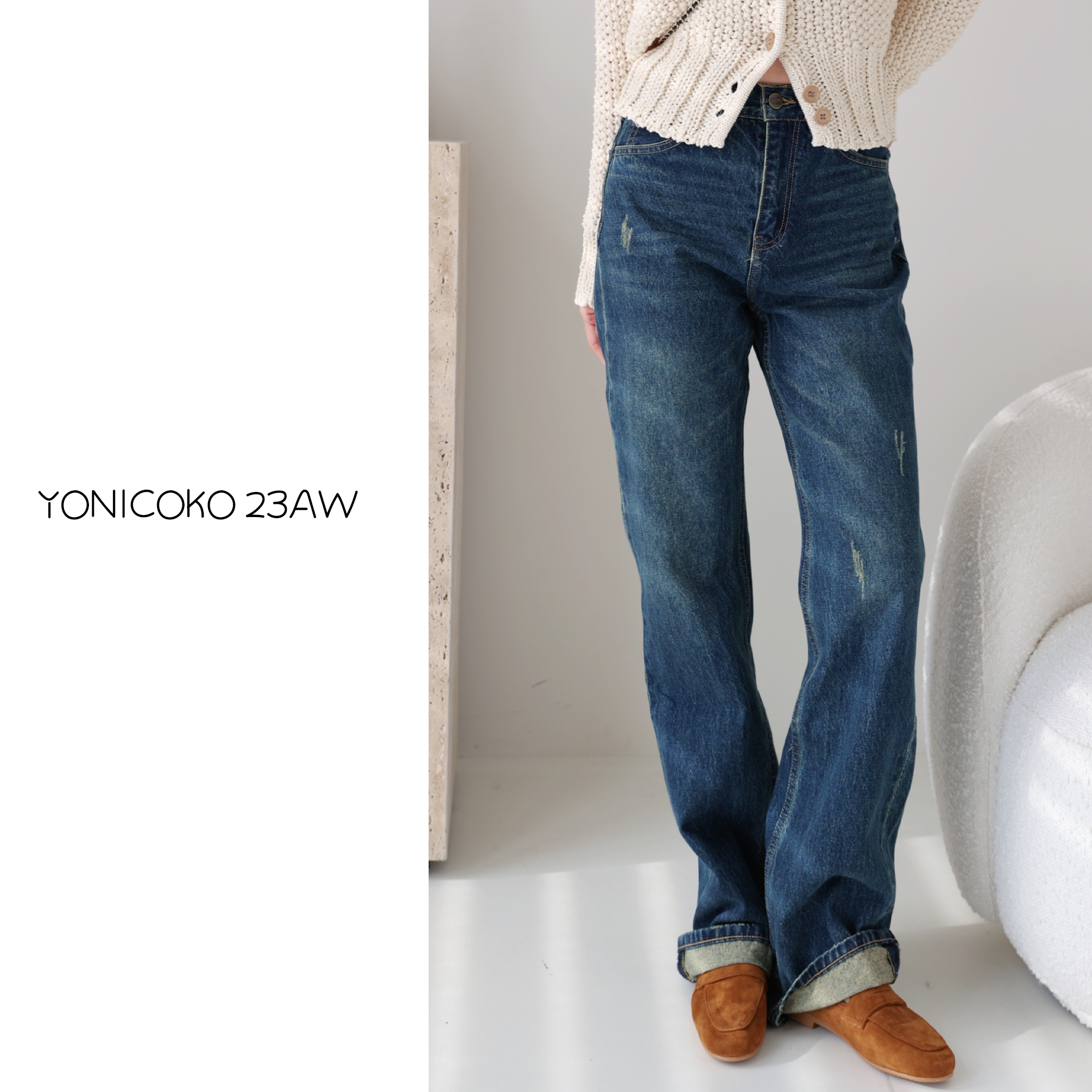 【土耳其牛仔】复古牛仔阔腿休闲裤23秋冬新款休闲水洗时尚显瘦长裤