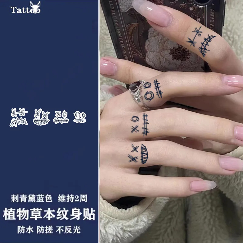 暗黑系笑脸手指款纹身贴草本半永久小图案防水持久社会高颜值爆款