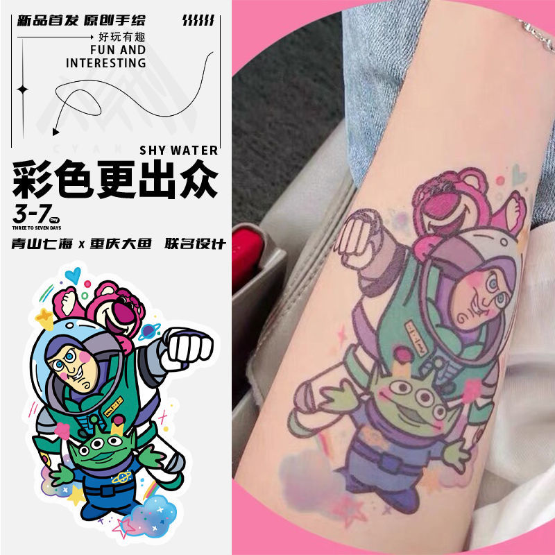 巴斯光年 彩色纹身贴ins童年卡通可爱花臂辣妹 甜酷防水持久不掉