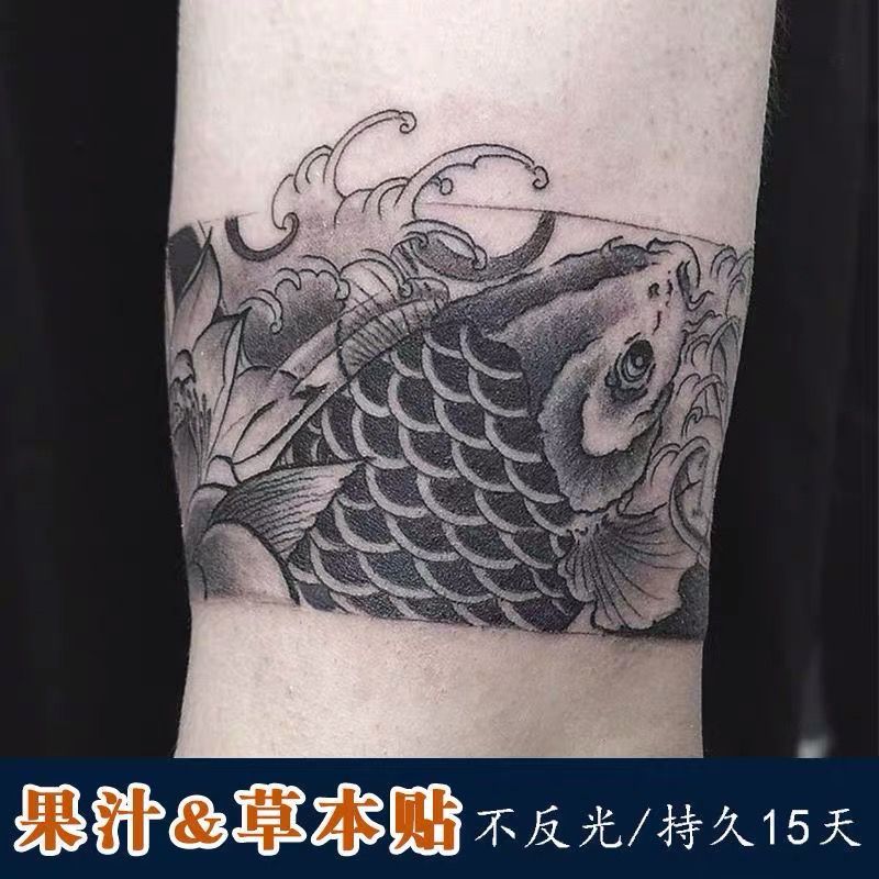 锦鲤腿部纹身贴草本半永久防水防汗男女国画日系逼真花臂手腕环