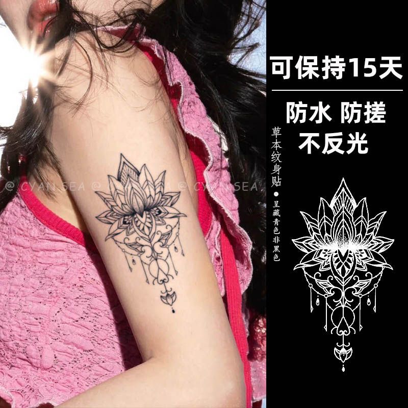 梵之羽印度海娜连心手纹女草本果汁纹身贴半永久防水逼真高颜值辣
