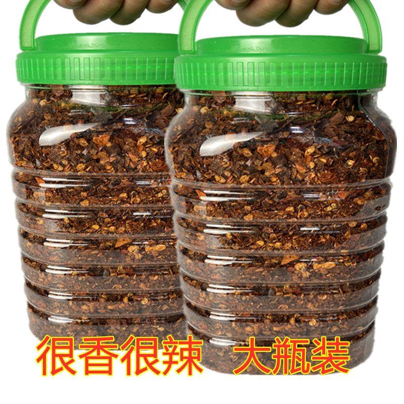 贵州特产 柴火糊辣椒面 正宗贵州口味素菜凉拌菜蘸水海椒辣椒粉