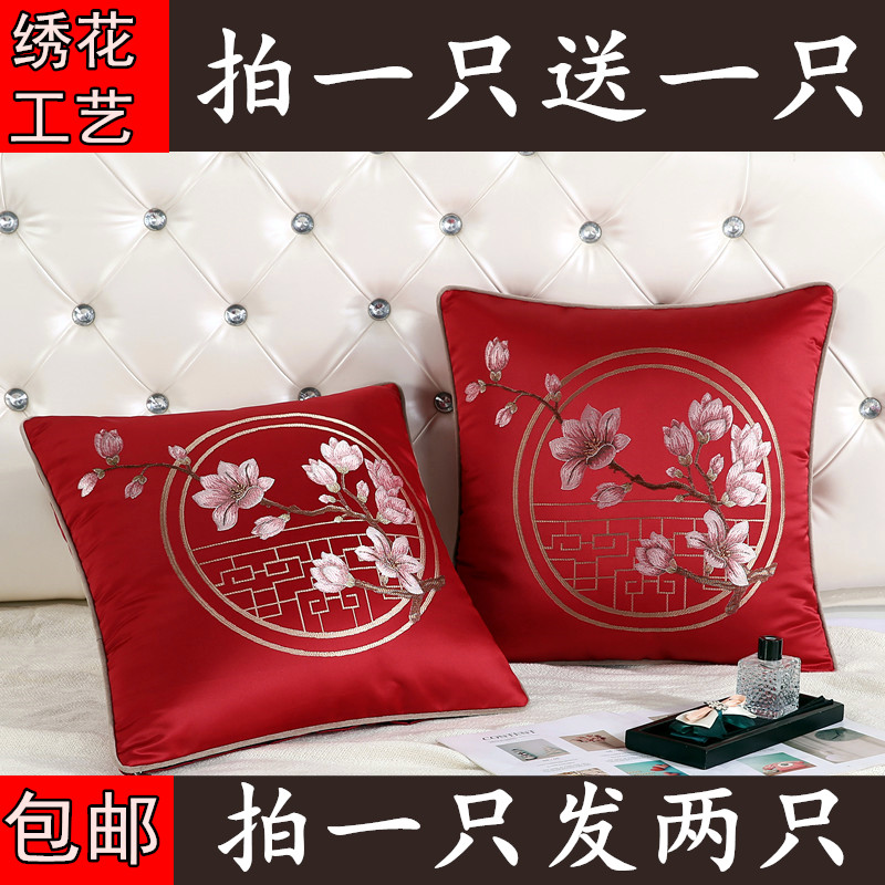 新中式抱枕中国风高档刺绣沙发靠枕客厅床头靠垫大腰枕含芯靠背垫