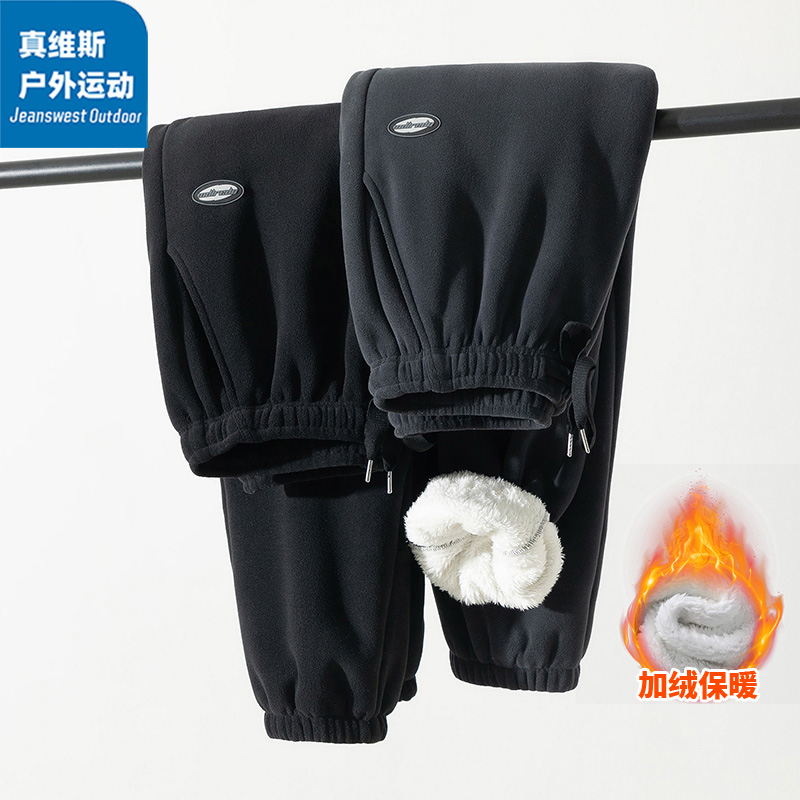 真维斯户外运动羊羔绒男士加绒加厚奥粒绒休闲秋冬季防寒百搭棉裤